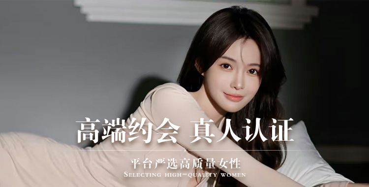 黄骅市同城交友